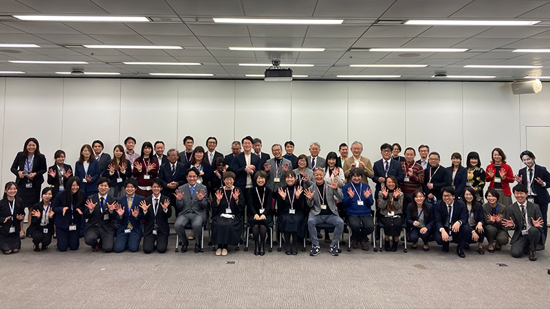会員総会